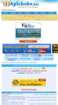 Mobile Screenshot of apichoke.biz