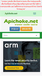 Mobile Screenshot of apichoke.net